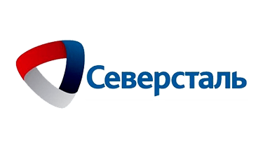Логотип партнера: Северсталь